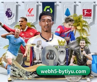 博鱼体育 APP - BOYU Sports