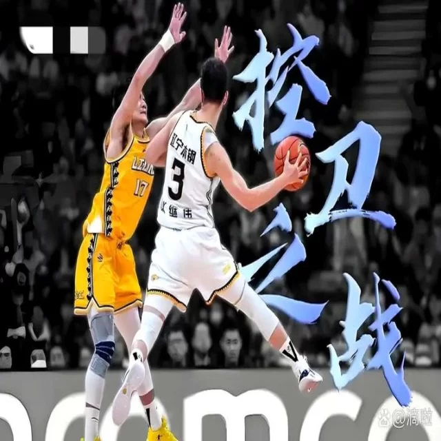 媒体关注焦点盘点：年轻化视角下的新洞察 专稿第12131期（BOYU Sports）